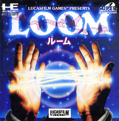 Box Art