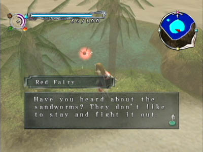 GC Screenshots