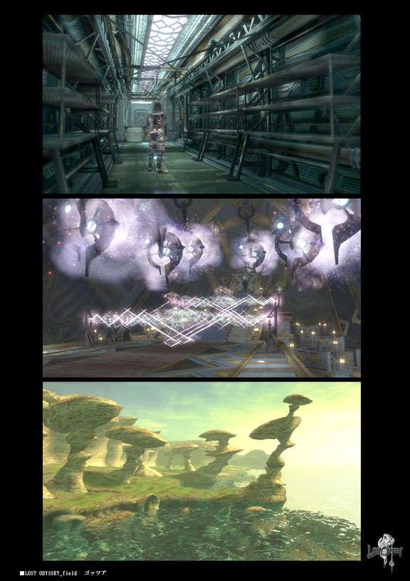 X360 Screenshots