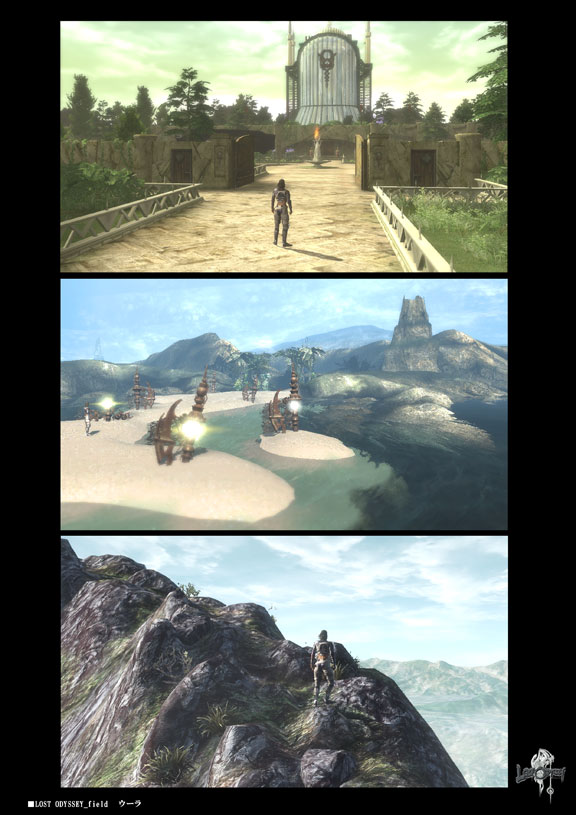 X360 Screenshots