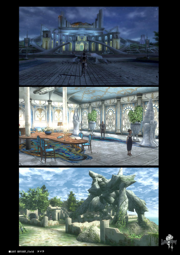 X360 Screenshots