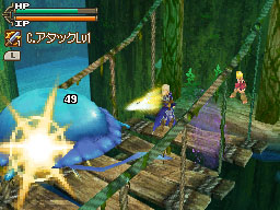 DS Screenshots