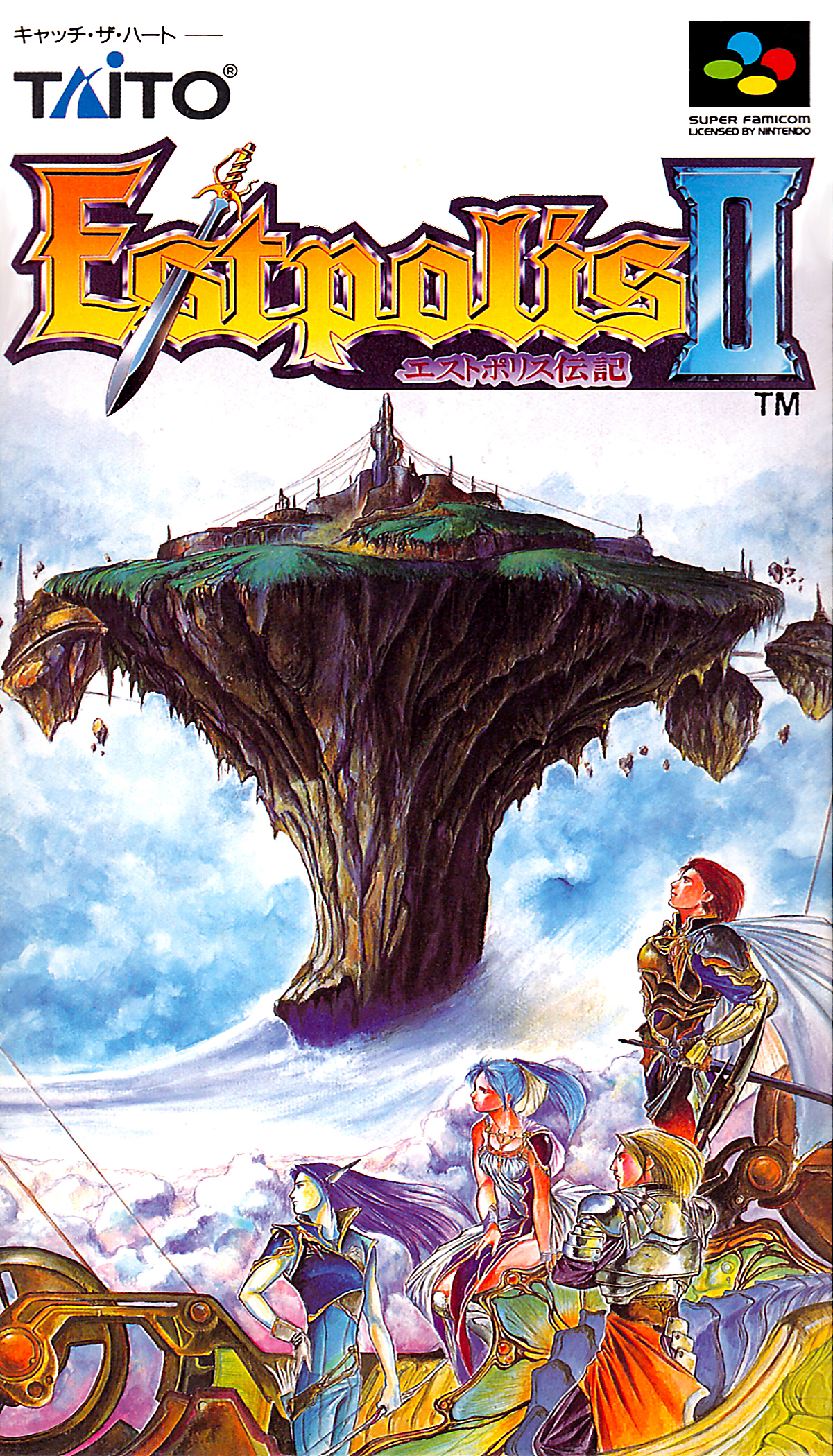 Box Art