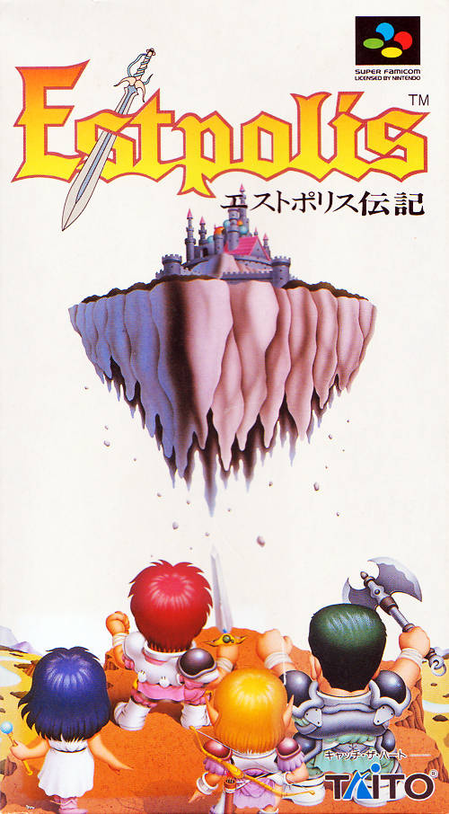 Box Art