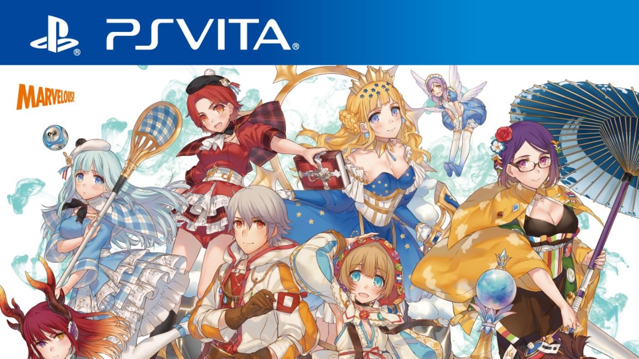Luminous Arc Infinity