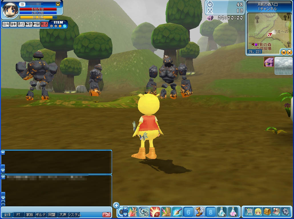 Screenshots