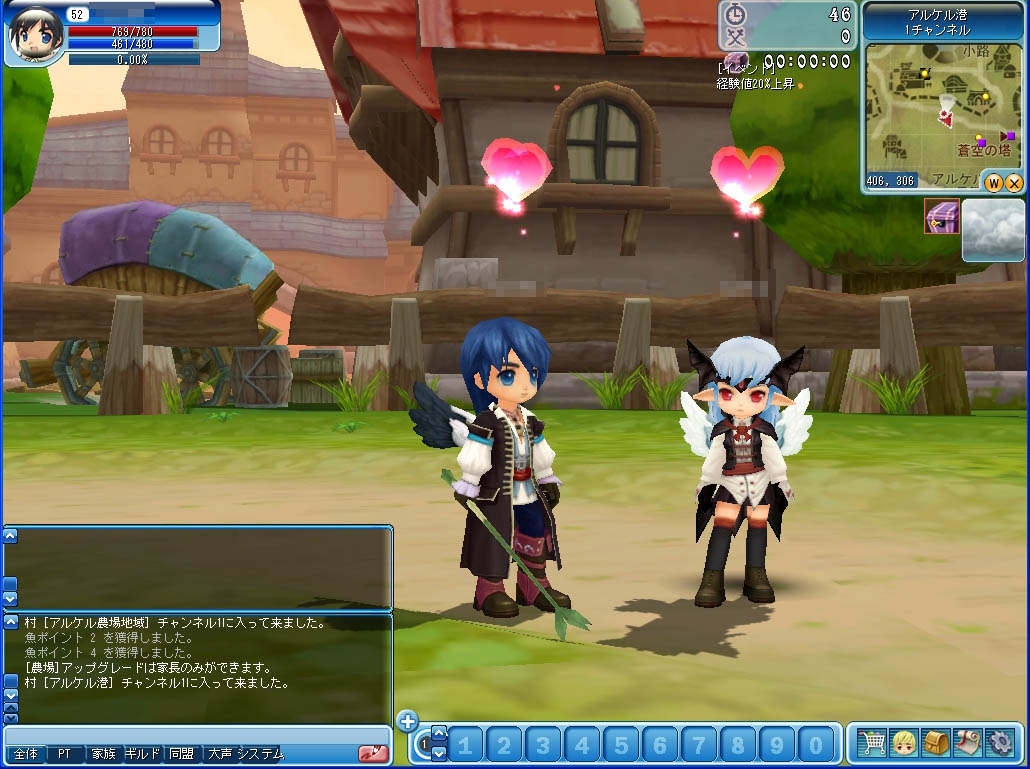 Game Screenshots