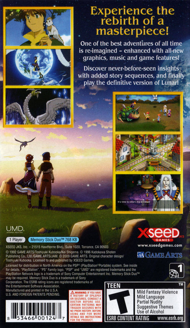 Box Art