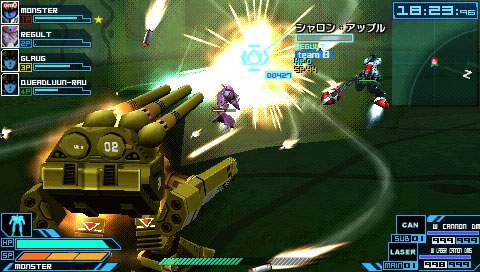 Macross Ace Frontier