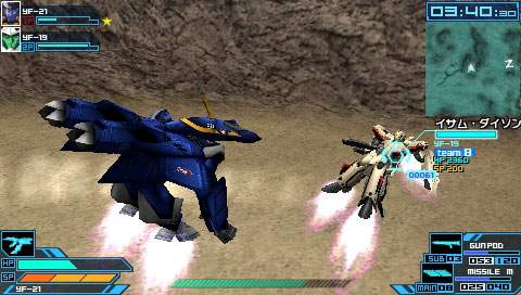 Macross Ace Frontier