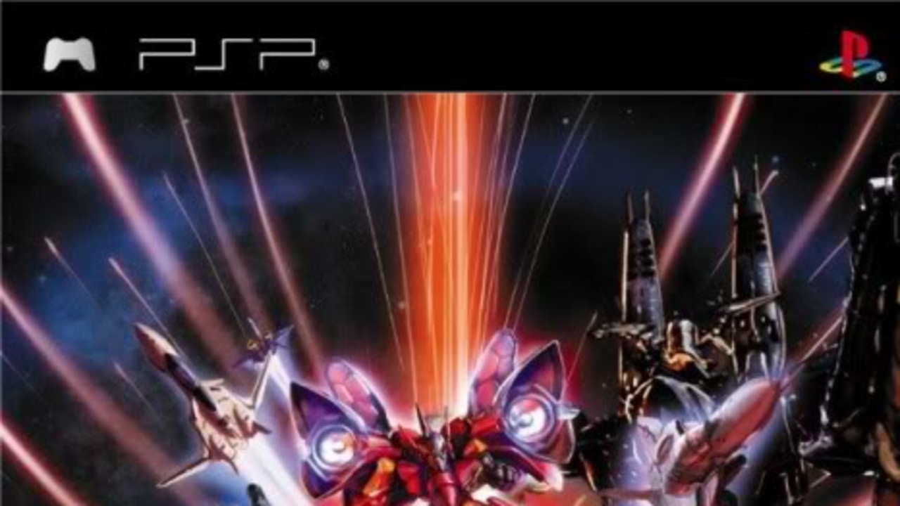 Macross Ultimate Frontier