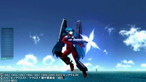 Macross Ultimate Frontier
