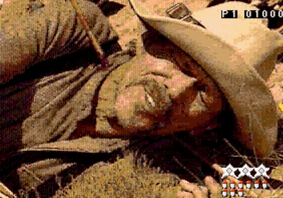 SCD Screenshots