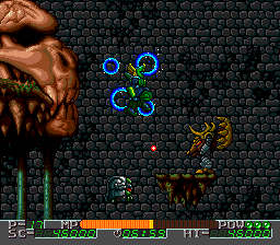 SGFX Screenshots