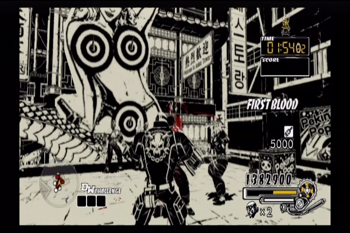 WII Screenshots