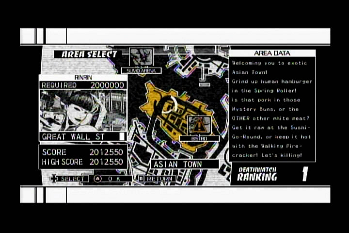 WII Screenshots