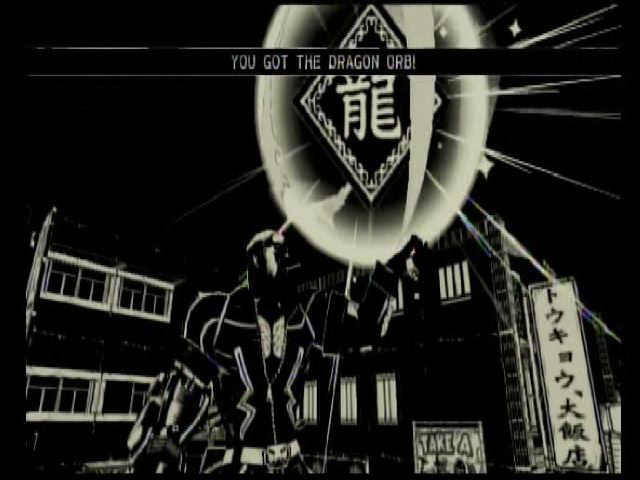 WII Screenshots