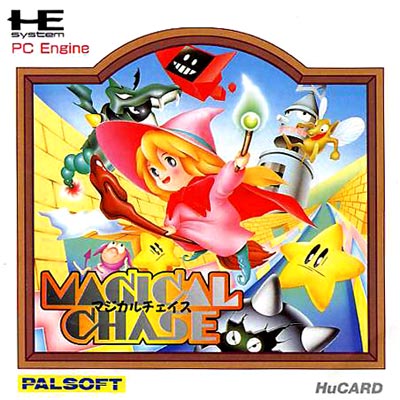 Box Art