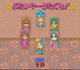 SNES Screenshots