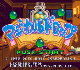 SNES Screenshots