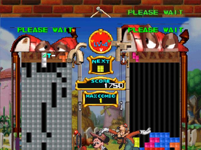 N64 Screenshots