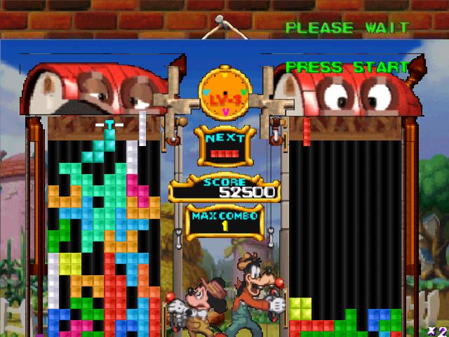 N64 Screenshots