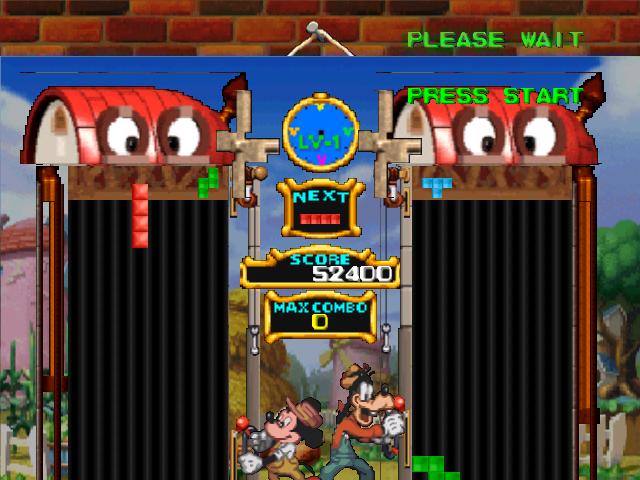 N64 Screenshots