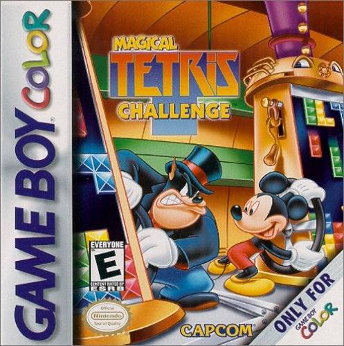 Box Art