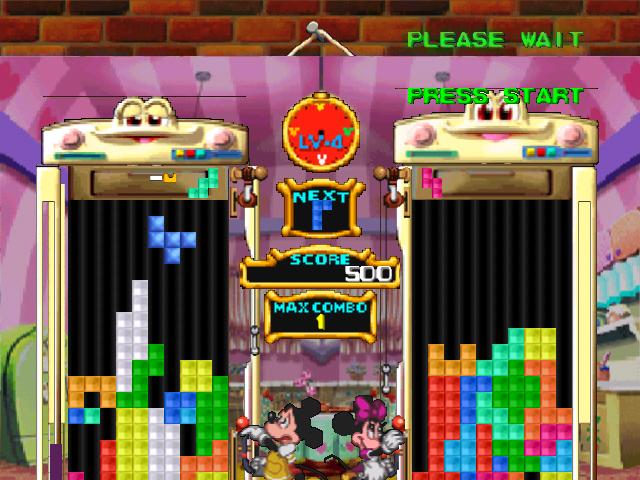 N64 Screenshots