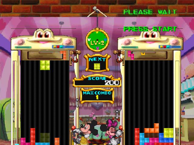 N64 Screenshots