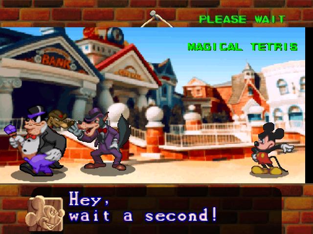 N64 Screenshots