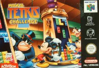 Box Art