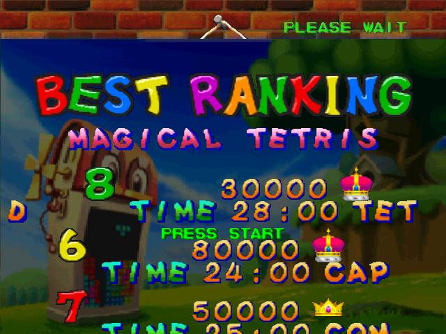 N64 Screenshots