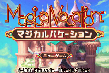 Magical Vacation