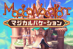 GBA Screenshots