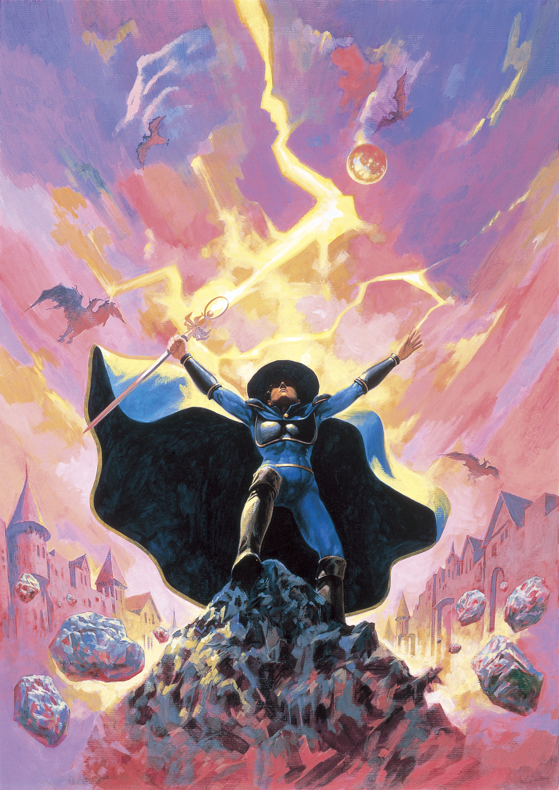 Magician Lord