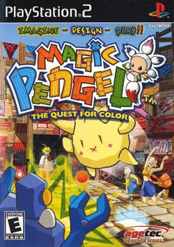 Box Art