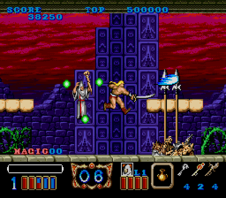 Magic Sword