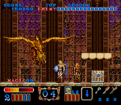 SNES Screenshots