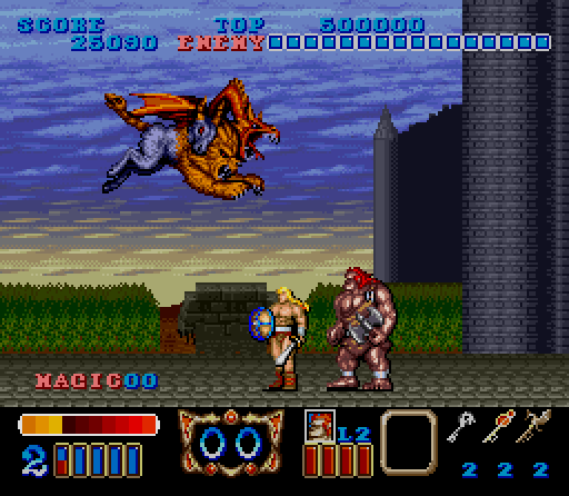 SNES Screenshots