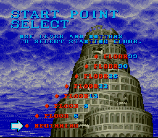 SNES Screenshots