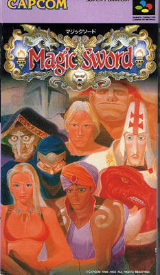 Box Art