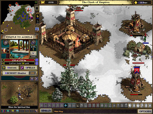 Screenshots