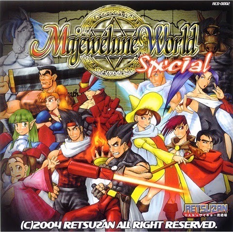 Majewelune World Special