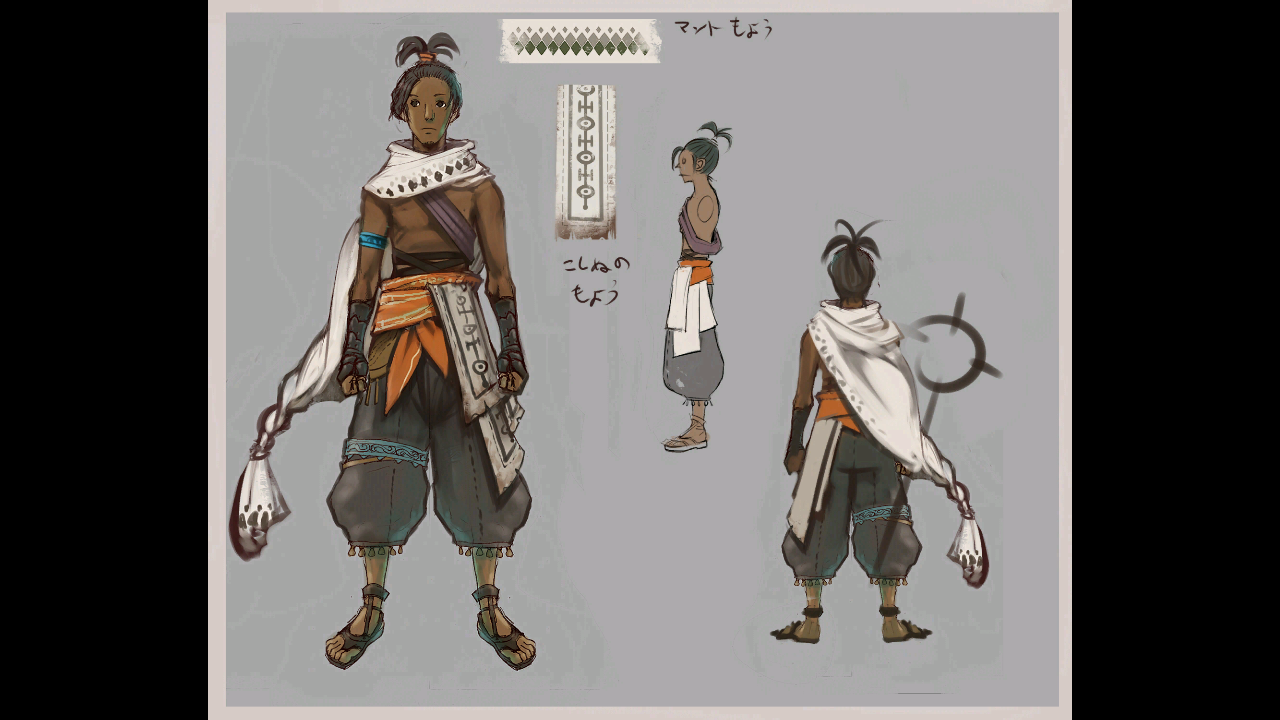 for game pages
