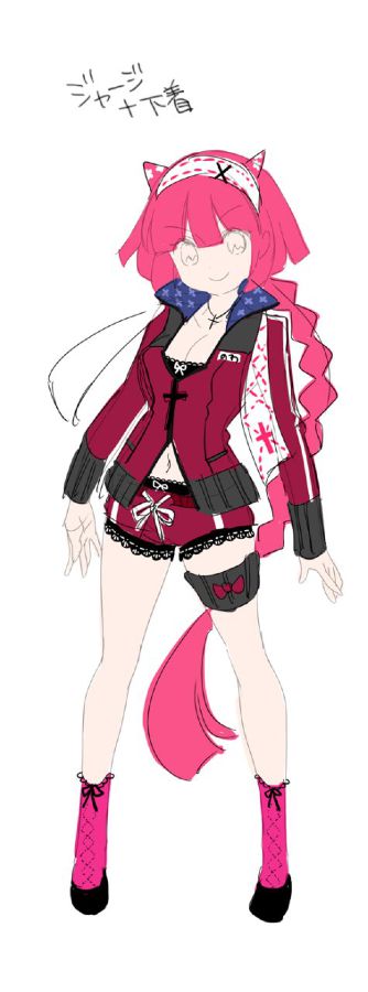 Concept Art