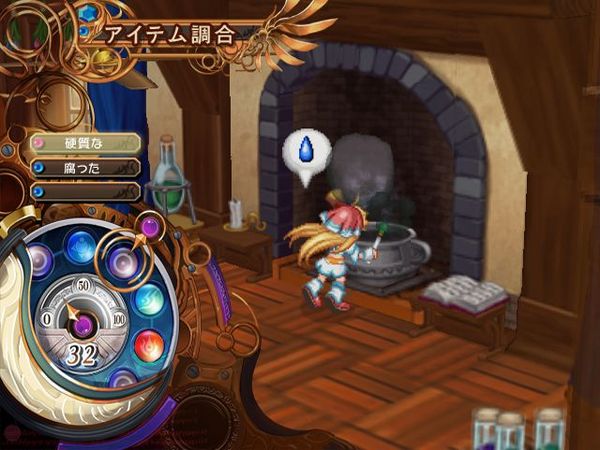PS2 Screenshots