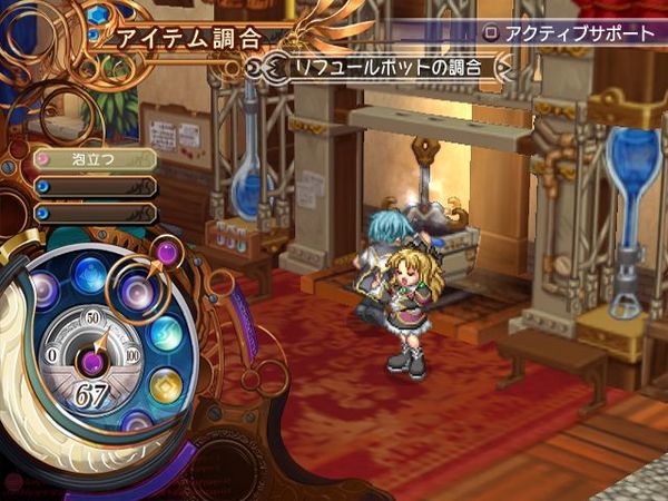 PS2 Screenshots