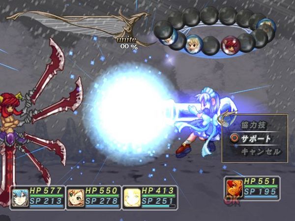 PS2 Screenshots