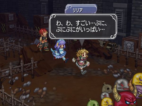 PS2 Screenshots